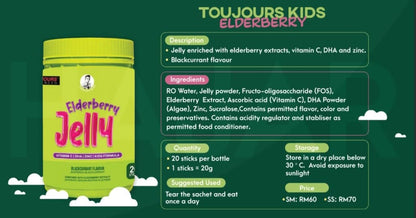 Toujours Kids Elderberry Jelly